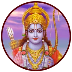 Baixar Ramayanam Telugu APK