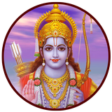 Ramayanam icône