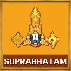 download Venkateswara Suprabhatam APK