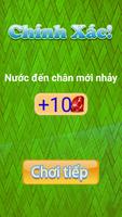 Ghép chữ dân gian - tìm chữ, Đố vui, Hại não screenshot 2