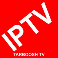 TARBOOSH TV HD IPTV Affiche