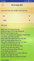 Tử vi تصوير الشاشة 3