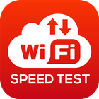 Speed Test Plus - Wifi Protect - Network Master 아이콘