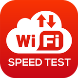 Speed Test Plus - Wifi Protect - Network Master icône