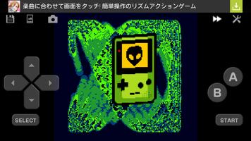 Matsu GBC Emulator - Free capture d'écran 3