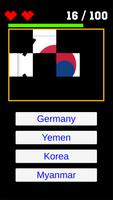 Guess The Flags 스크린샷 1