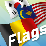 Can you guess these flags?