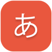 JapCards - Japanese Alphabet