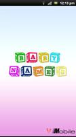 Baby Names โปสเตอร์