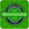 Миллионер: король знаний APK