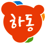 하동스탬프투어