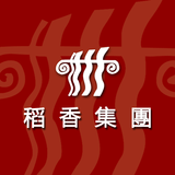稻香集團 icône
