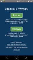 VMware Partner University स्क्रीनशॉट 1