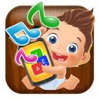 Baby Phone - ABC Music Songs icon