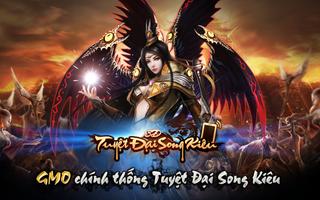 Tuyệt Đại Song Kiêu 3D Affiche