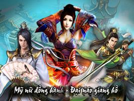 Tuyệt Đại Song Kiêu 2 ภาพหน้าจอ 3
