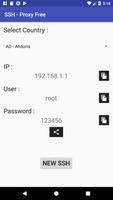 SSH - Vip IP - Proxy Free capture d'écran 2
