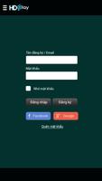 HDplay Mobile ภาพหน้าจอ 3