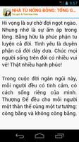 Nhà Tù Nóng Bỏng 截图 2