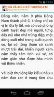 Bà xã anh chỉ thương em 截图 2