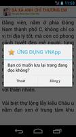 Bà xã anh chỉ thương em Screenshot 3