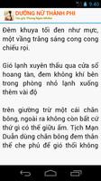 Dương Nữ Thành Phi स्क्रीनशॉट 2