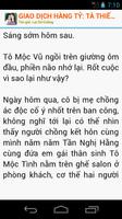 Giao dịch hàng tỷ screenshot 2