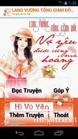 Lang vương tổng giám đốc Cartaz