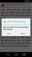 Tiểu Yêu Tinh Họa Thủy screenshot 3