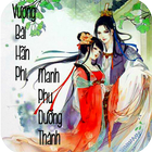 Vương bài hãn phi иконка