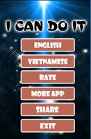 I can do it โปสเตอร์