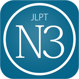 N3 JLPT PREPARE