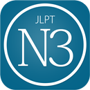 N3 JLPT PREPARE APK