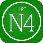 N4 JLPT PREPARE आइकन