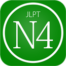 N4 JLPT PREPARE APK