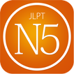 N5 JLPT