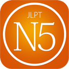 N5 JLPT आइकन