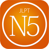 N5 JLPT icon