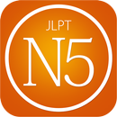 N5 JLPT APK