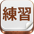 Kanji FlashCard