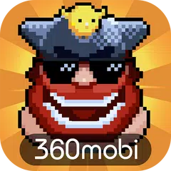 360mobi ดาวแห่งชนเผ่า VNG