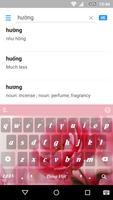 1 Schermata Laban Key - Rose Themes