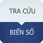 Bien so xe - License plate VN icon