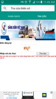 Bien so xe - Biển số xe 截图 1