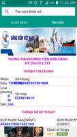 Bien so xe - Biển số xe 截图 2