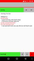 English Vietnamese Dictionary screenshot 1