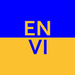 ENVI Technical Dictionary