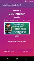 Digital Learning ZP and Marathi School poster