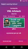 Poster Digital Learning ZP and Marathi School