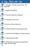 So Tay Thiet Ke Nha تصوير الشاشة 1